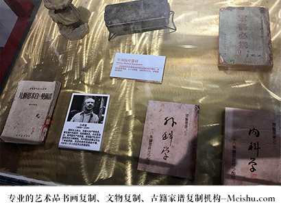 巴楚县-哪家古代书法复制打印更专业？